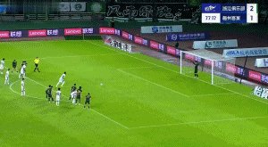 迈克尔点球.gif