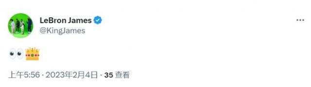 1675479725653033851.jpg 202302040559258891.jpg